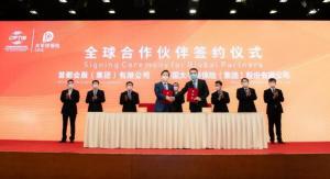 作为中国领先的综合保险集团中国太保是第一家在上海香港和伦敦上市的中国保险